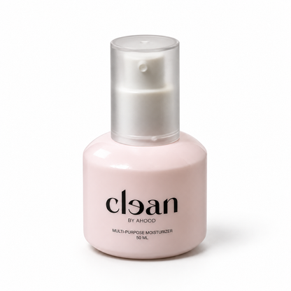 مرطب متعدد الاستخدامات -  Moisturizer - 50ml